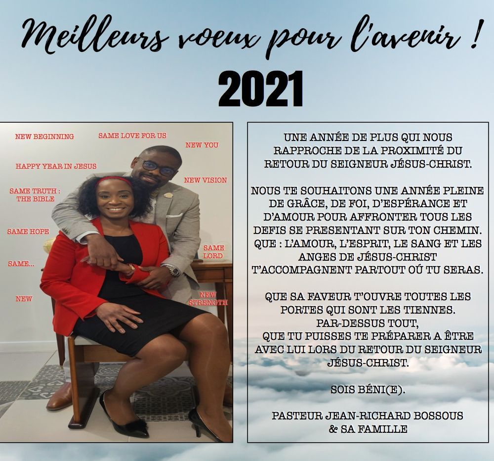 Meilleurs voeux 2021 ! pour l'avenir