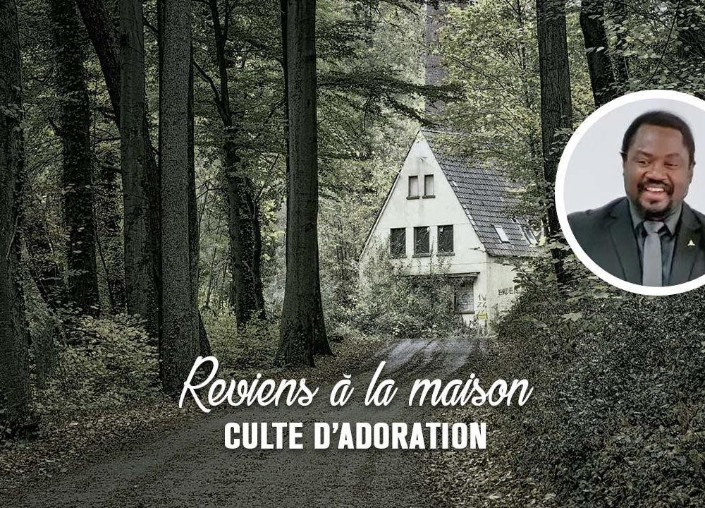 Reviens à la maison